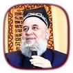 ”Hoji Mirzo. Gazalho.