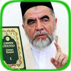Shayx Muhammad Sodiq (Yusuf). icon