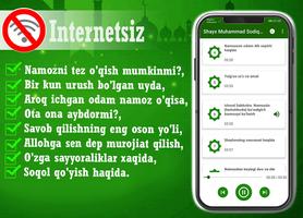 Shayx Muhammad Sodiq (Yusuf). screenshot 1