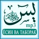 Ёсин ва Таборак. Сураҳои майда APK