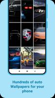 Wallpapers Car HD Free скриншот 1