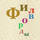 Word Puzzle ícone