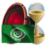 Voice "Arabic" for DVBeep-icoon