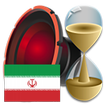 Persian voice pack for DVBeep icon