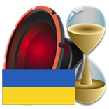 Голос "Украинский" для DVBeep