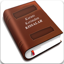 Kur'anı-Kerimden Kıssalar APK