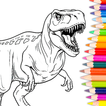 色を塗る恐竜、ためのぬりえ