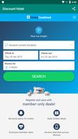 Discount Hotel: Find The Best Hotel Offers постер
