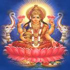 Dhana Lakshmi Stotram 아이콘