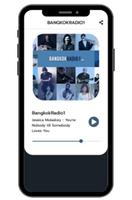 BANGKOKRADIO1 تصوير الشاشة 1
