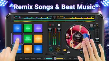 مزيج الموسيقى-DJ Mixer Studio تصوير الشاشة 1