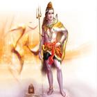 Shivamagalastakam icône