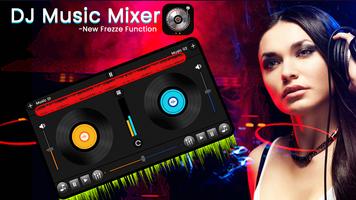 DJ Mixer -Virtual Music Player capture d'écran 1
