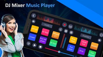 DJ Mixer Studio - Virtual DJ скриншот 3
