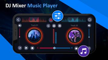 DJ Mixer Studio - Virtual DJ ภาพหน้าจอ 1