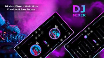 DJ Mixer постер
