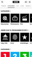 برنامه‌نما DRTV عکس از صفحه