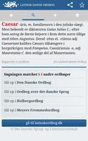 Latinsk-Dansk Ordbog скриншот 3