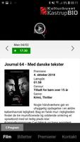 Kulturhuset Kastrup Bio screenshot 1