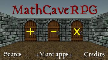 MathCaveRPG スクリーンショット 1
