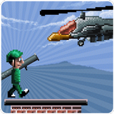 Air Attack (Ad)