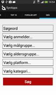 SynApps screenshot 2