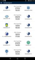 Randers FC تصوير الشاشة 3