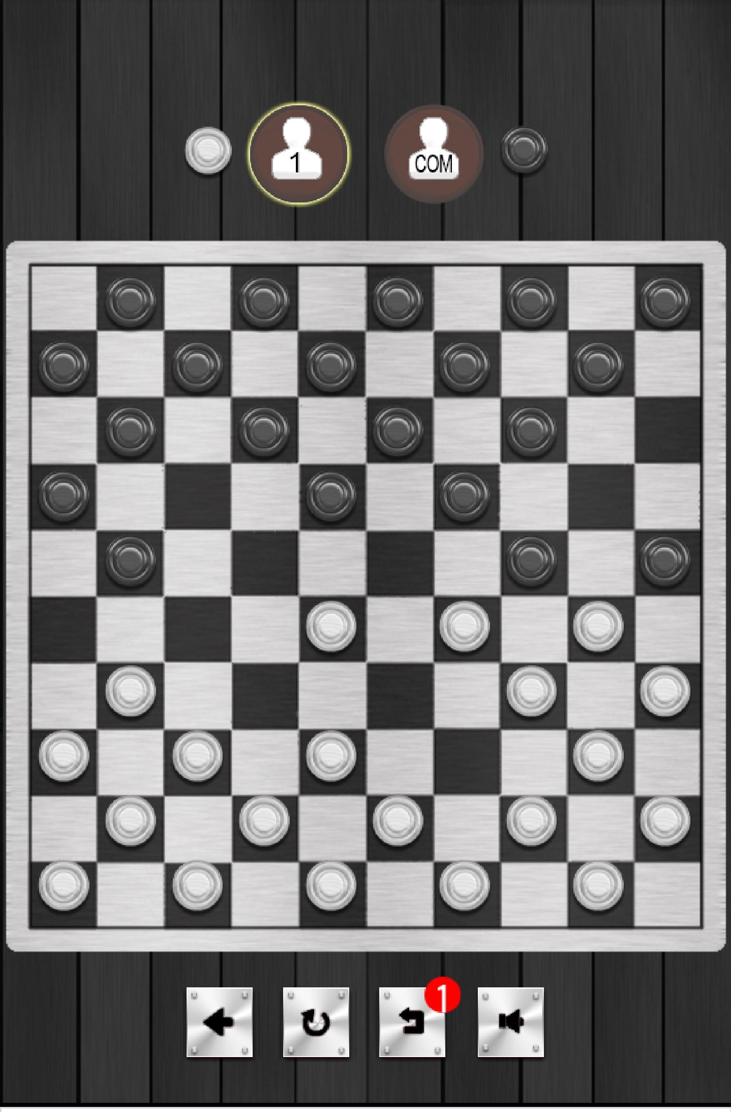 Нужна игра шашки