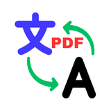 PDF Traduire et modifier