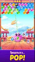 Cookie Cats Pop скриншот 2