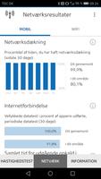 TDC NetPerform स्क्रीनशॉट 2