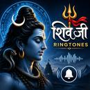 Shiv Ji Ringtone APK