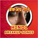 Hindi Breakup Songs : Heartbreaking Bollywood Song-APK