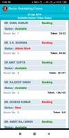 Hospital Management Information System screenshot 2