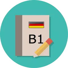 رسائل اللغة الالمانية B1‏ アプリダウンロード