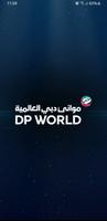 DPWORLD Trade Affiche