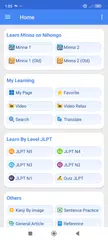 Learn Minna Nihongo A-Z(iMina) XAPK download