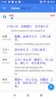 Learn Minna Nihongo A-Z(iMina) Ekran Görüntüsü 1