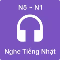 Nghe tiếng Nhật N5~N1(JListen) XAPK 下載