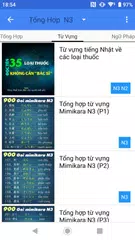 Học tiếng Nhật N5-N1 JMaster XAPK download