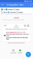 برنامه‌نما Học tiếng Nhật N5~N1 (JMaster) عکس از صفحه