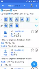Học tiếng Nhật N5-N1 JMaster XAPK download