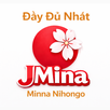 Học tiếng Nhật Minna A-Z JMina APK