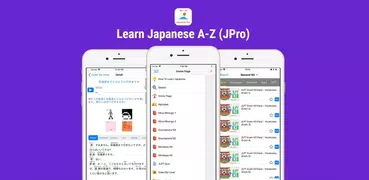 Learn Japanese N5~N1 (JPro)