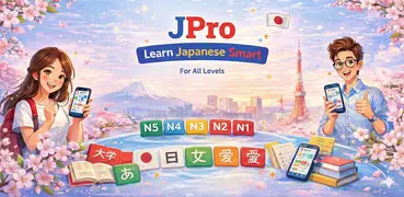 Learn Japanese N5~N1 (JPro)