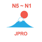 Learn Japanese N5~N1 (JPro) أيقونة