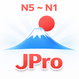 Learn Japanese JLPT N5-N1 JPro aplikacja