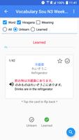 Learn Japanese N5~N1 (JPro) 截图 1