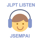 JLPT Japanese Listen (JSempai) ícone