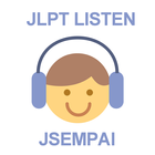 JLPT Japanese Listen (JSempai) ไอคอน